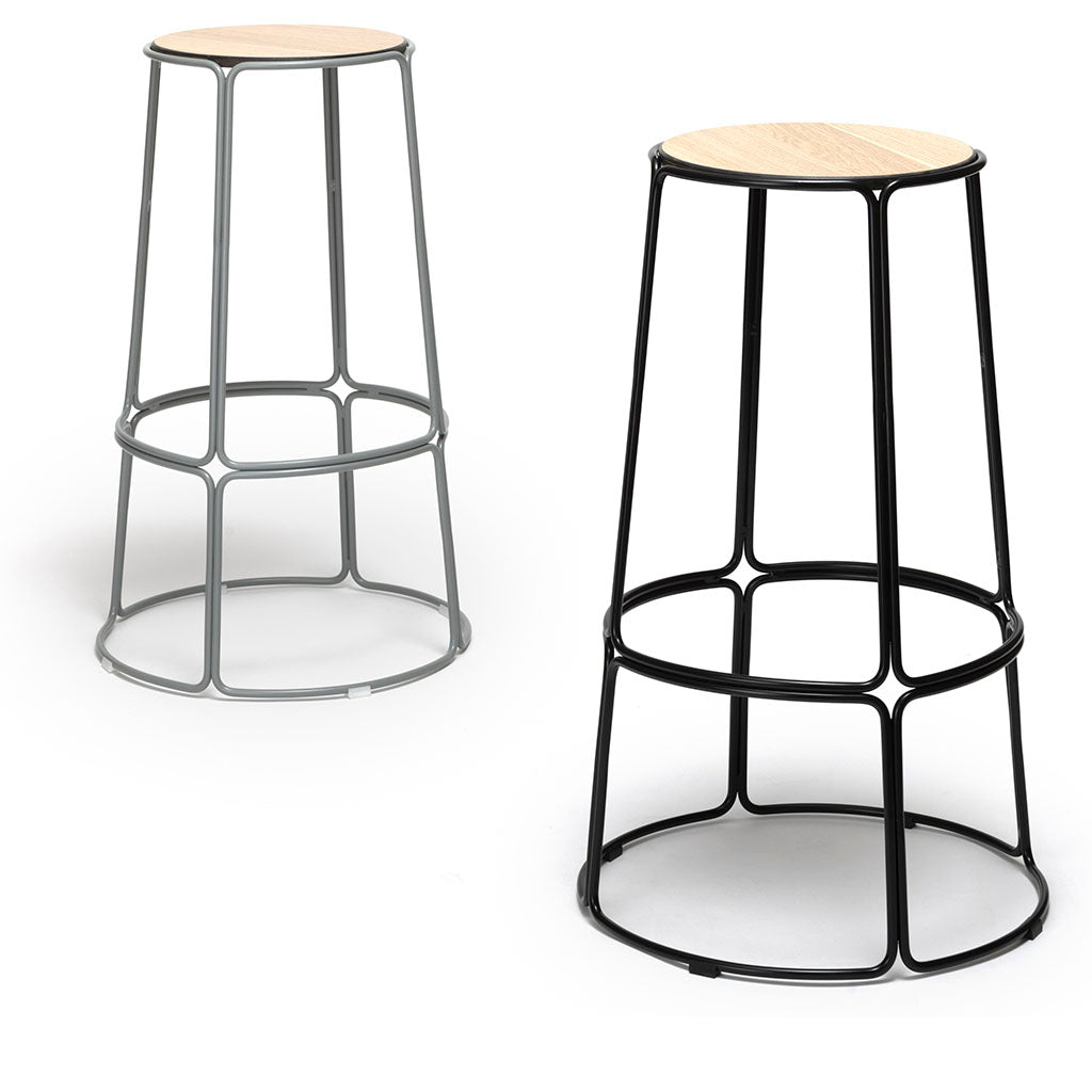 Vega Bar Stool