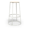 Vega Bar Stool