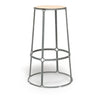 Vega Bar Stool